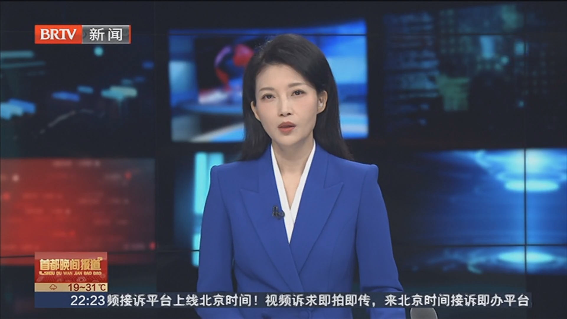 买8个西红柿因4个坏果要求全额“仅退款”