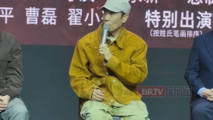 电视剧《伟大的长征》走进高校