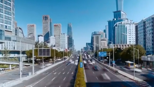 【理响中国】回眸“十四五” 展望“十五五”|活化传承:都城叙事 贯通古今 【理响中国】回眸“十四五” 展望“十五五”|活化传承:都城叙事 贯通古今