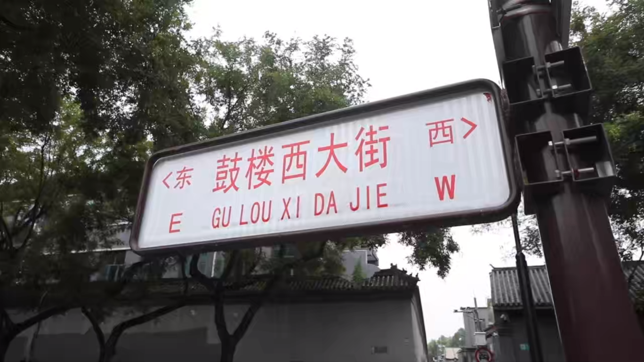 国庆节游“文化遗产赏鼓今”主题游径线路，感受传统与现代的碰撞