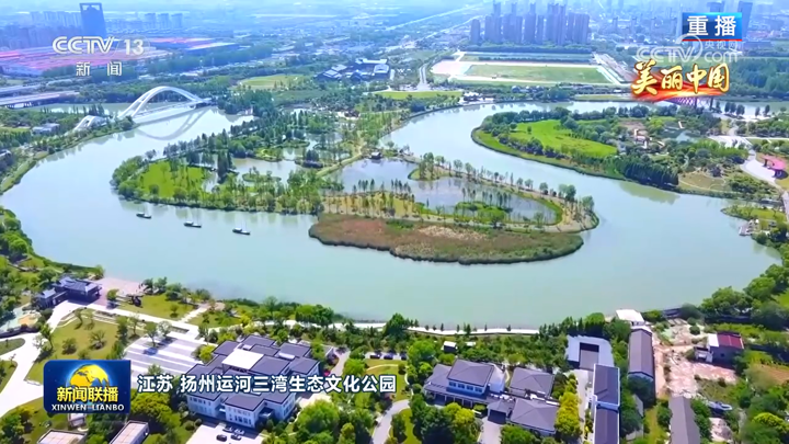 唐诗为魂，科技为媒！ 扬州瘦西湖夜游五上央视