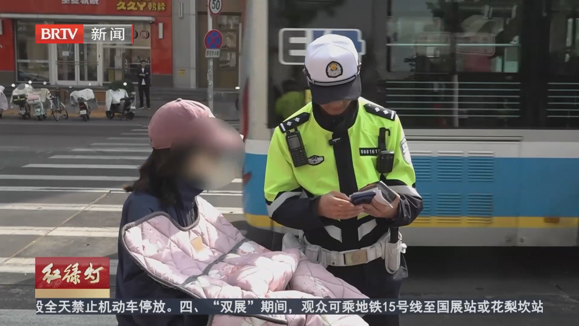 戴盔不是走过场 防护不能打折扣