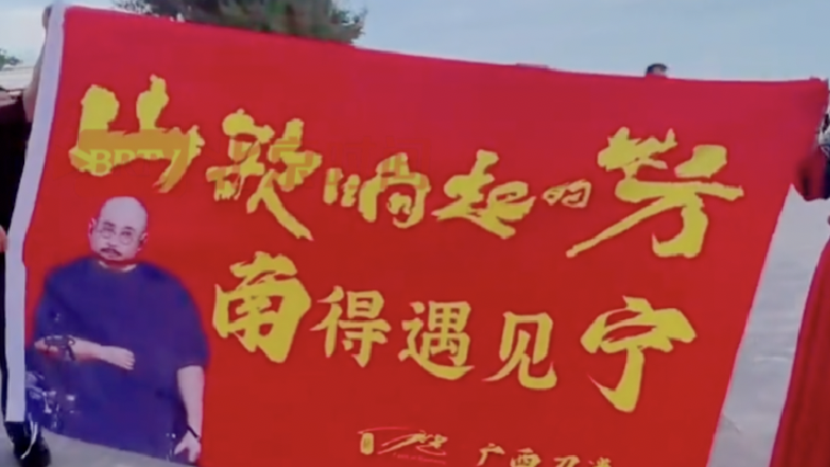 刀郎2025巡回演唱会将于今明两天在广西体育中心体育馆盛大开唱