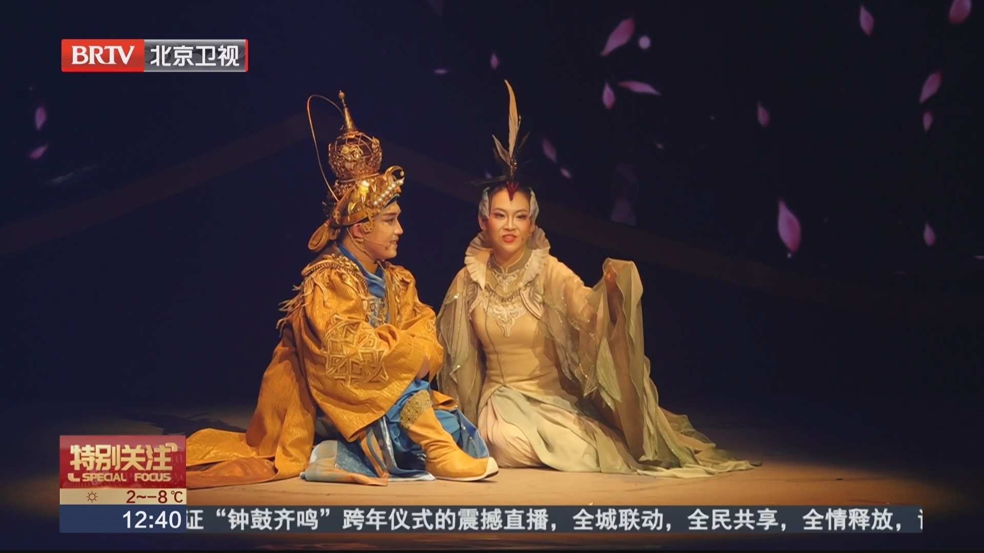 童话音乐剧《夜莺》：以中式美学创新表达世界童话经典