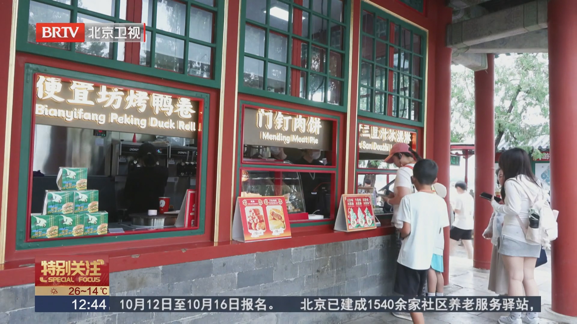 专家:政策与市场双向赋能 长远价值体现在诸多层面 专家:政策与市场双向赋能 长远价值体现在诸多层面
