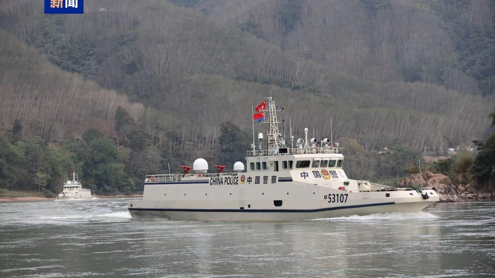 第162次中老缅泰湄公河联合巡逻执法行动圆满结束 第162次中老缅泰湄公河联合巡逻执法行动圆满结束