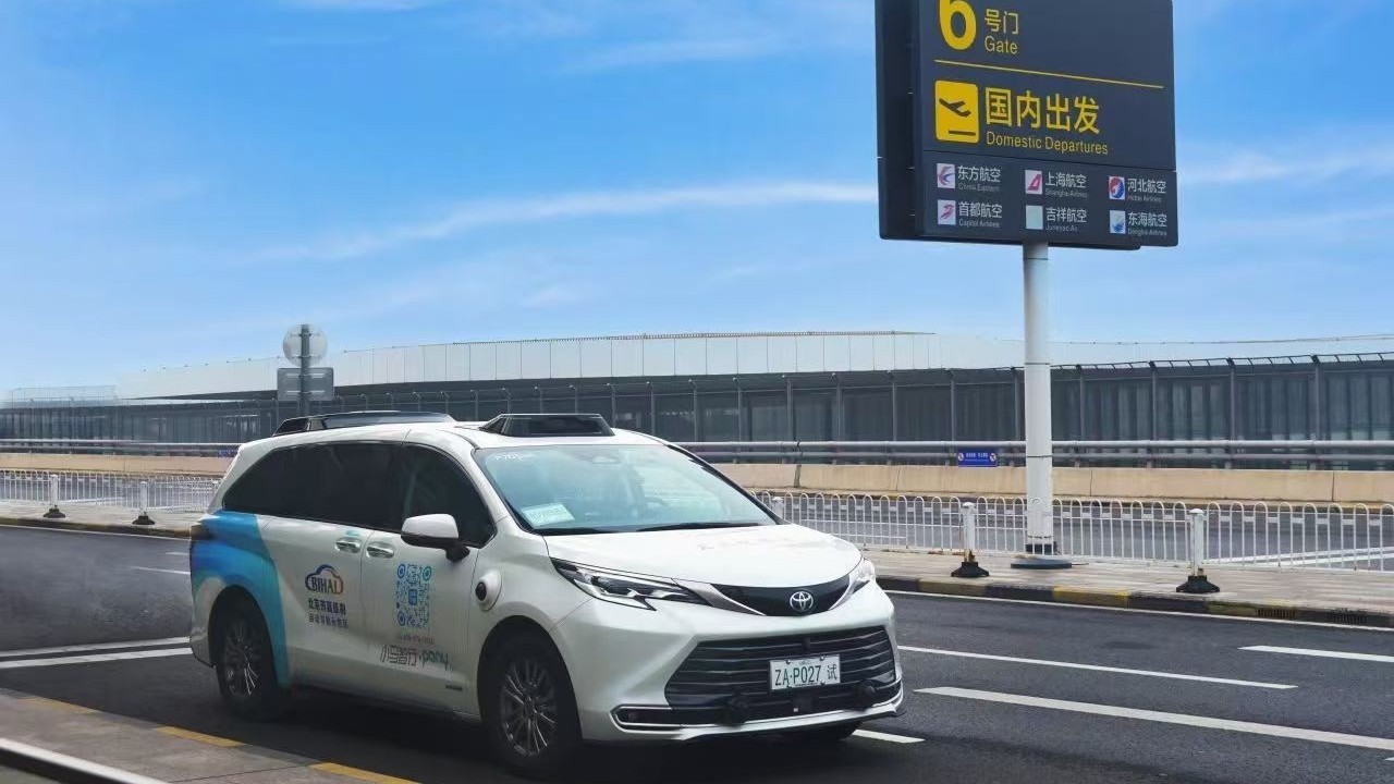 股东集体“锁仓”为哪般?看懂小马智行的自动驾驶突围战 股东集体“锁仓”为哪般?看懂小马智行的自动驾驶突围战