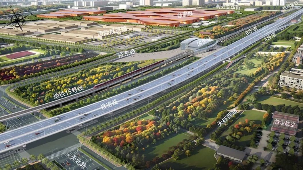 顺义设4座立交！这条高速公路迎新进展——