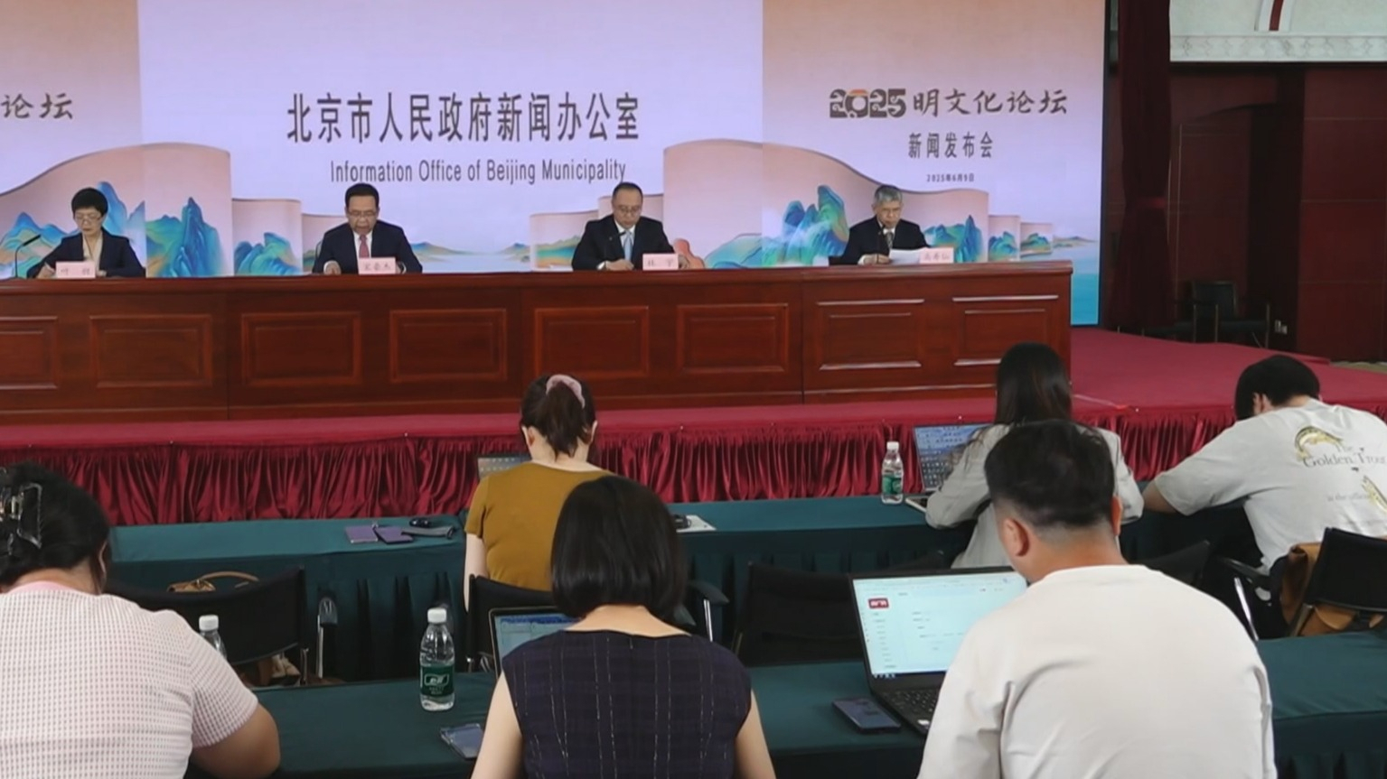2030年前明十三陵全部开放