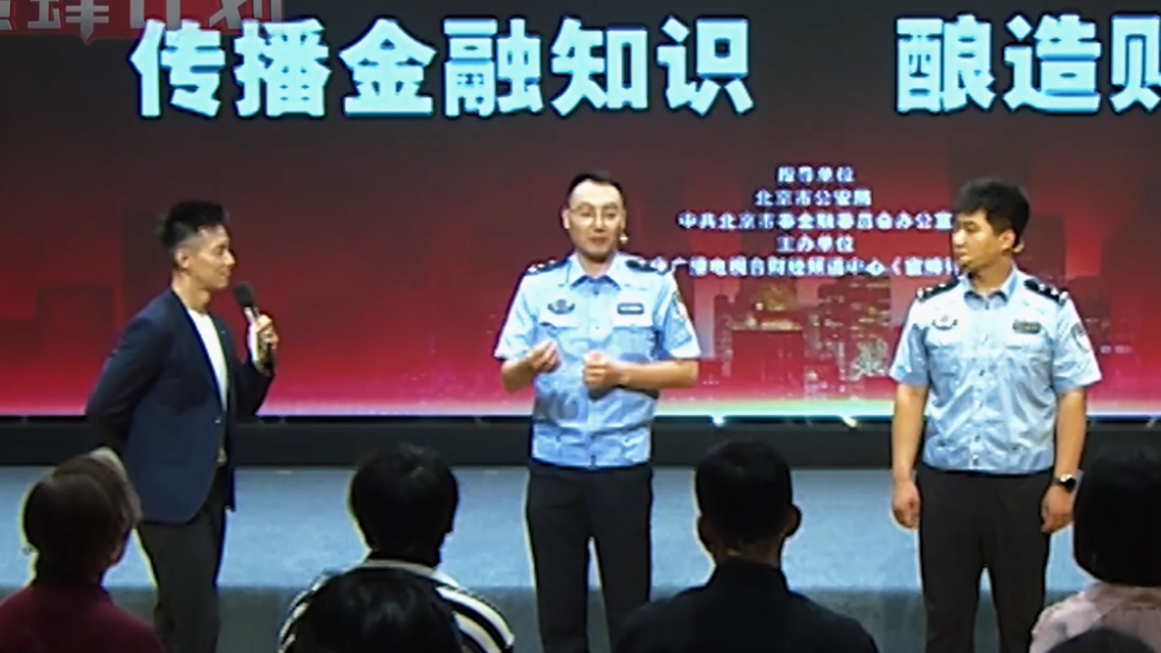 日赚两三百的兼职,一步踩坑 四万清零! 日赚两三百的兼职,一步踩坑 四万清零!