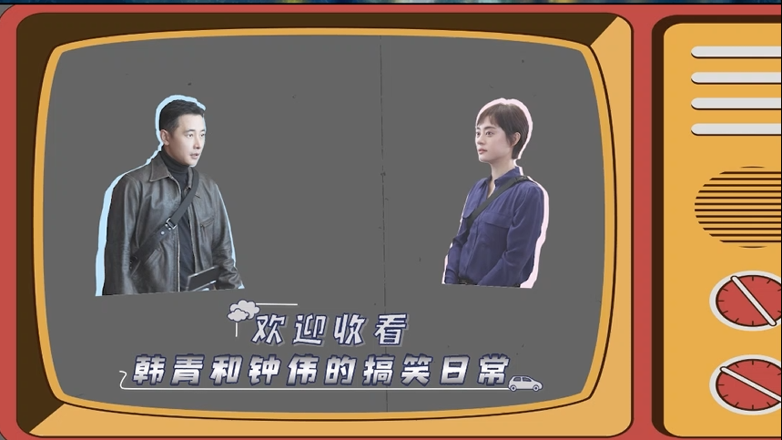 孙俪罗晋凑到一起，正经不了一点…熟人局就是欢乐~