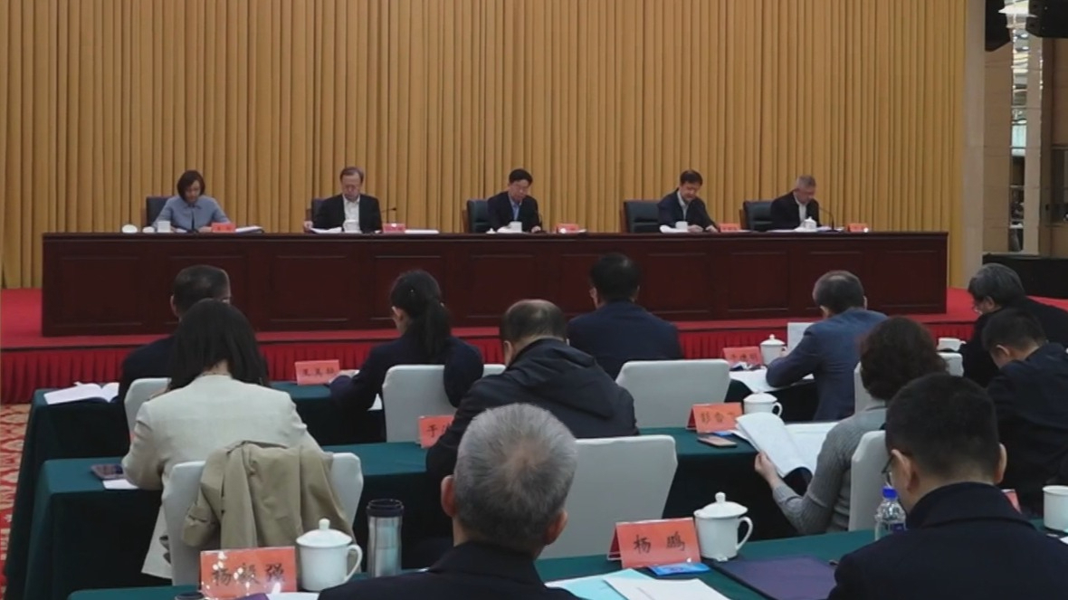 北京市科协第十届委员会第四次（扩大）会议召开