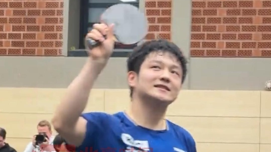 吴敬平教练回应樊振东转会:愿君笑看千秋尽,归来仍是少年郎 吴敬平教练回应樊振东转会:愿君笑看千秋尽,归来仍是少年郎