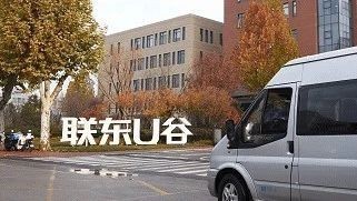 免费乘坐！仁和二三产业园摆渡车上线啦~