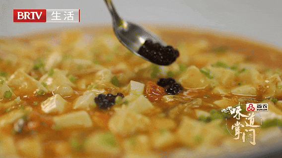 四时美景皆可尽入盘中