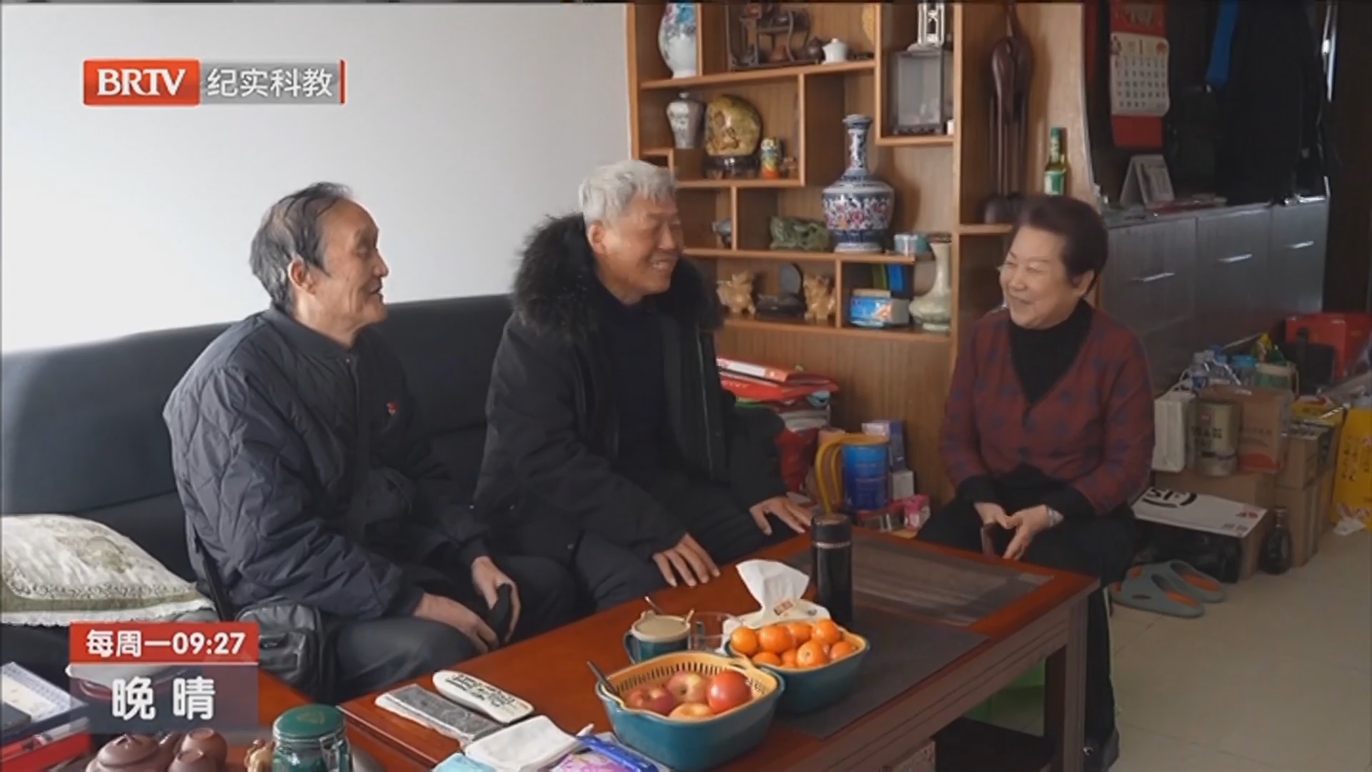 《晚晴》20250303初心如炬 温暖如家
