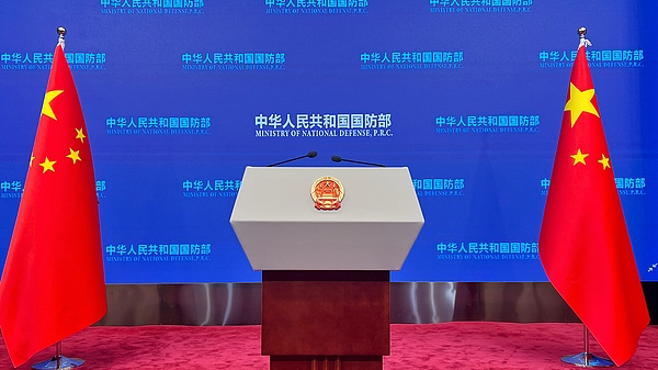 国防部新闻发言人就近期涉军问题答记者问 国防部新闻发言人就近期涉军问题答记者问