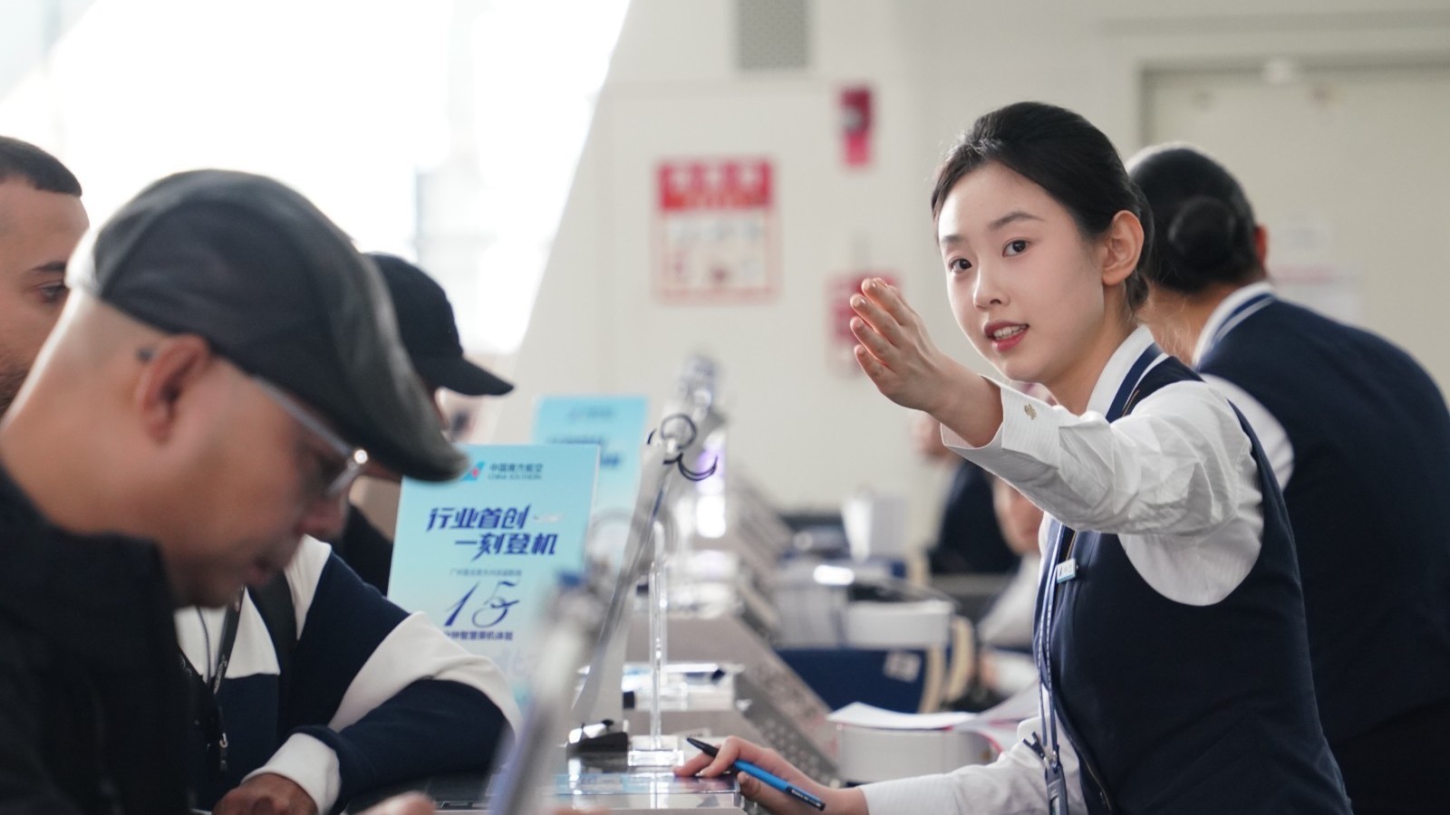 南航“一刻登机”再扩容，覆盖广州、北京大兴、新疆三大枢纽23条航线