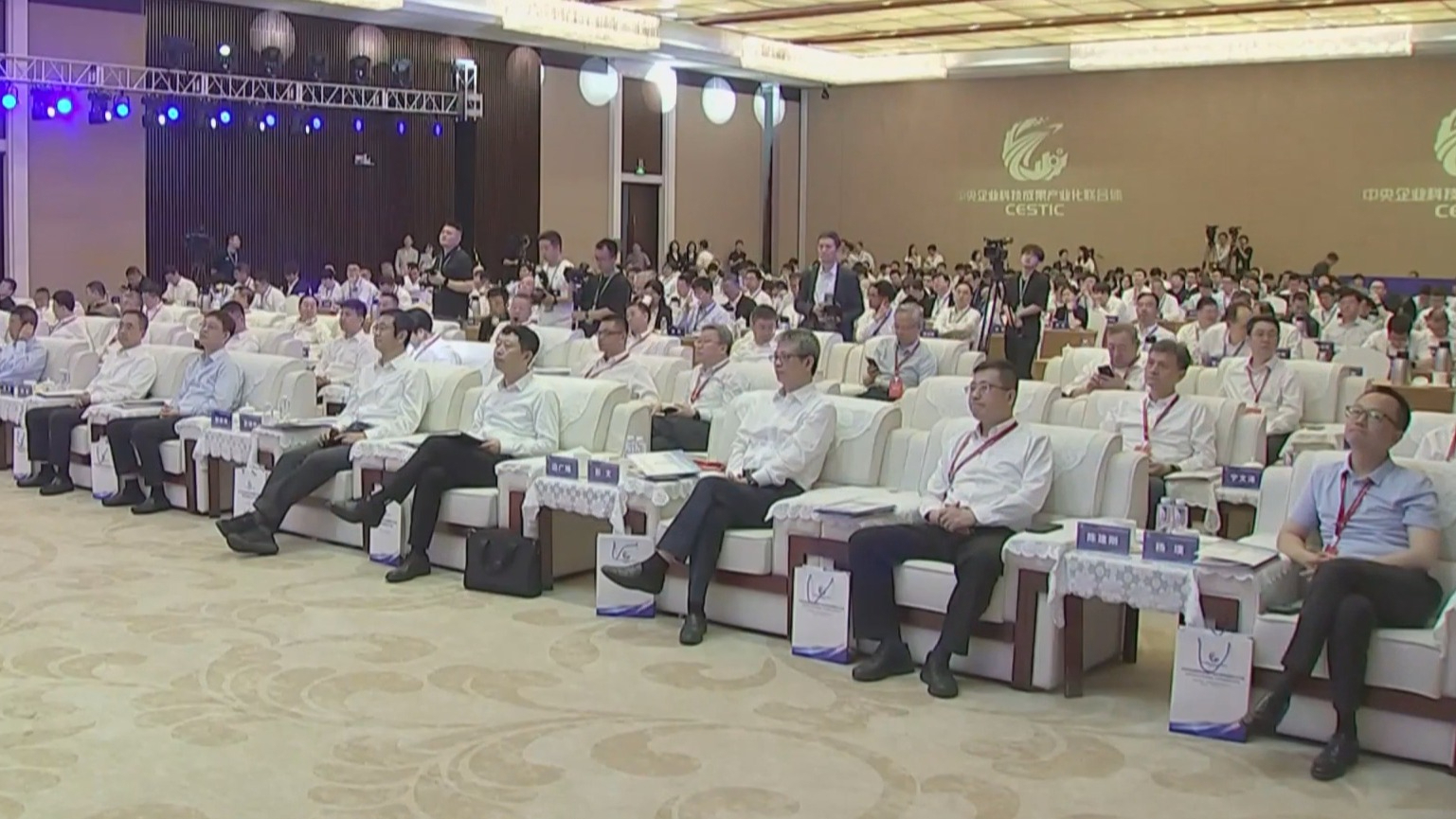 中央企业科技成果产业化联合体在昌平区成立