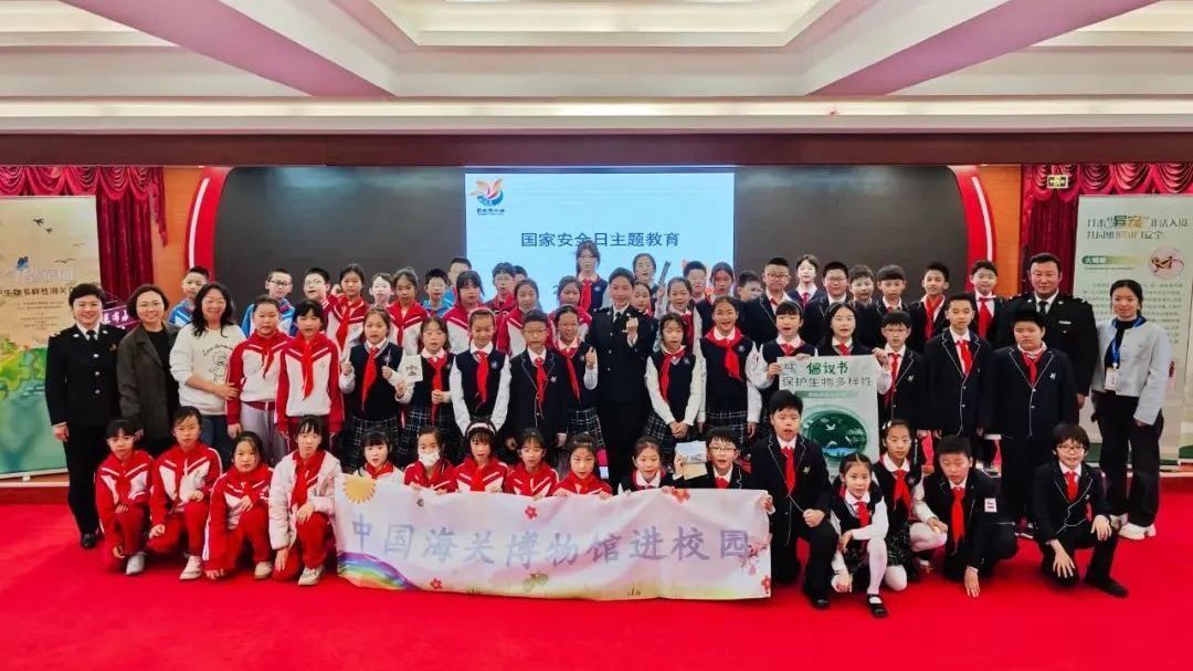 【教育基地动态】快来看看吧! 【教育基地动态】快来看看吧!