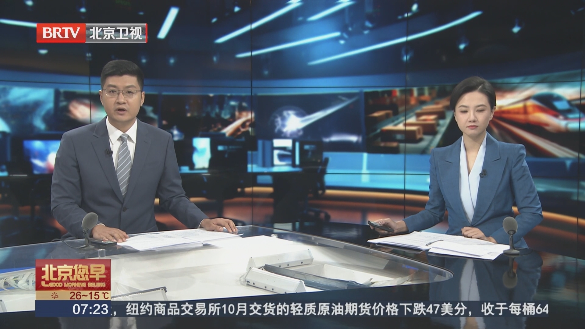 整治未成年人短视频乱象 动画藏“毒” 近百万条不良短视频被查处