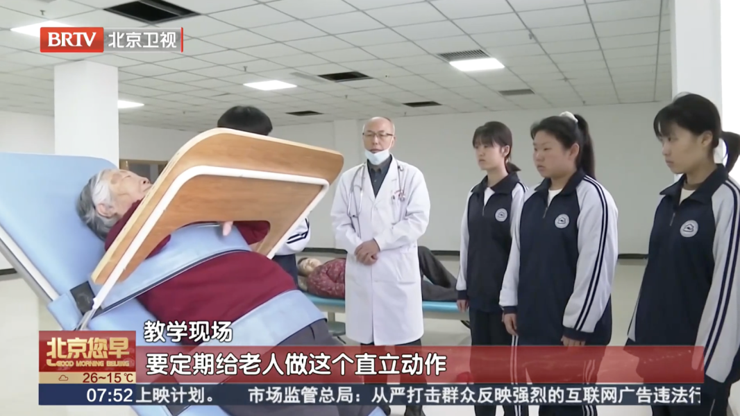 近千万岗位空缺中!这个新兴职业与每个人都有关!一文读懂→ 近千万岗位空缺中!这个新兴职业与每个人都有关!一文读懂→