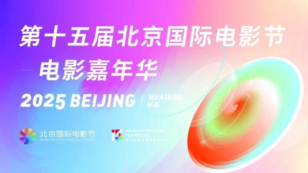 接下来的怀柔是这样的→ 接下来的怀柔是这样的→