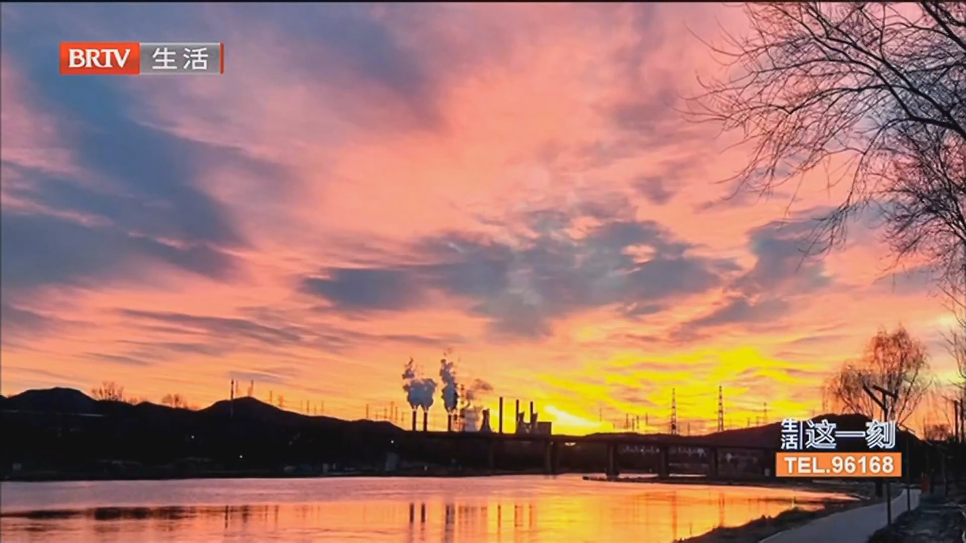 在京城邂逅绝美朝霞 最冷在三九 北京极端低温有多低？冬日浪漫！