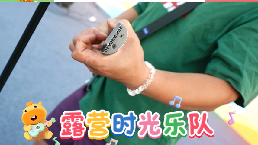 想吃美食、听音乐、吹晚风，就来2026北京国际美食嘉年华！