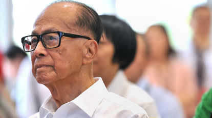 长实集团回应李嘉诚减持邮储银行:日常财务运作 长实集团回应李嘉诚减持邮储银行:日常财务运作