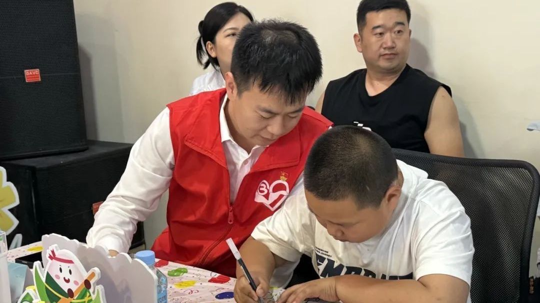 房山区“六一”端午共庆，微光筑梦为爱前行