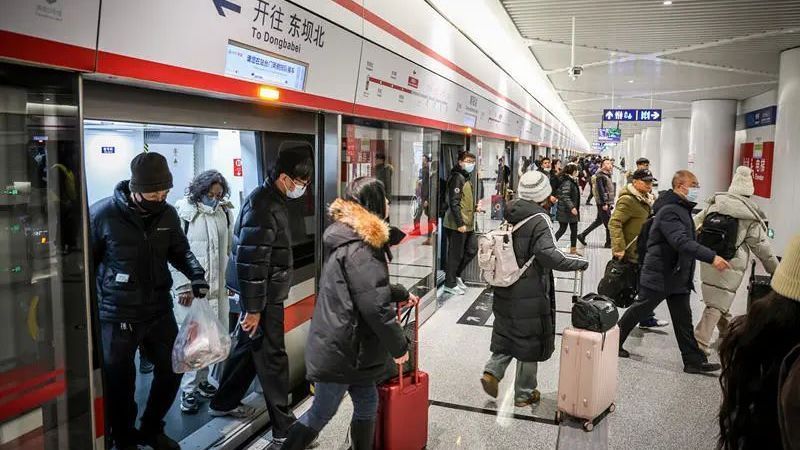 【2025北京春运】假期出行 看这里~ 【2025北京春运】假期出行 看这里~