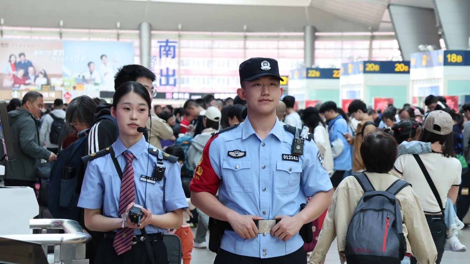 北京铁警专项治理一个半月破获各类案件514起