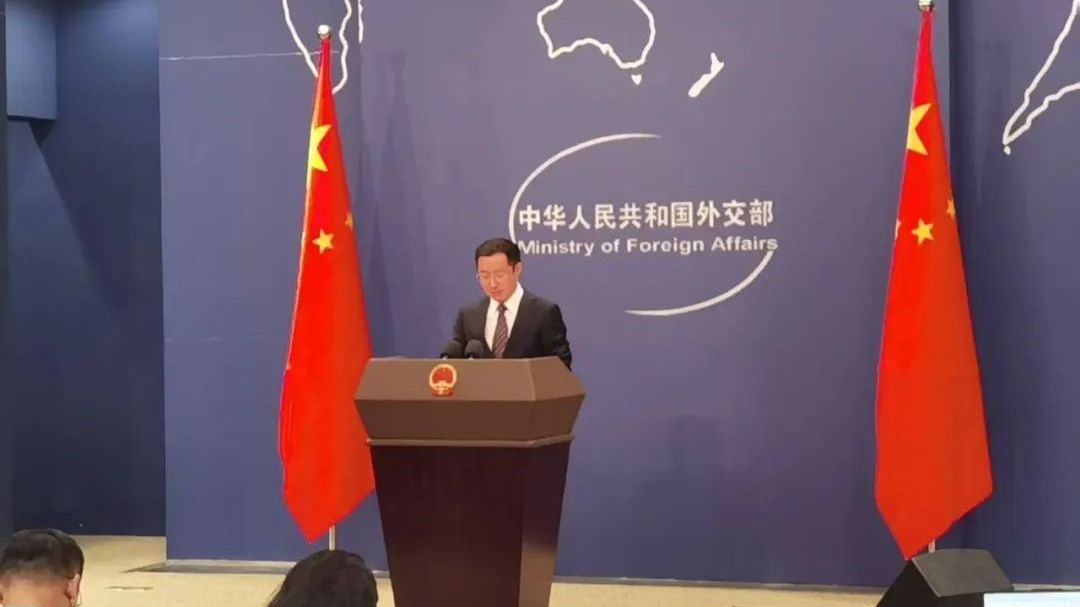 外交部回应美方一系列消极行动！