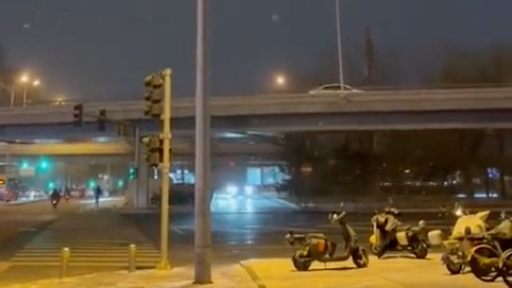 北京一天之内下了两波雪!为何今天的雪这么多? 北京一天之内下了两波雪!为何今天的雪这么多?