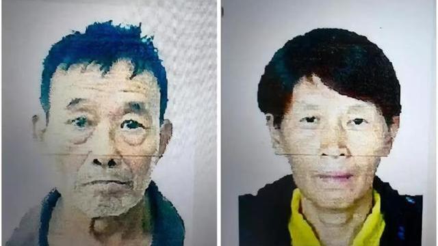 人贩余华英夫妻同日宣判！王加文被判16年半！“这辈子别想出来了！”