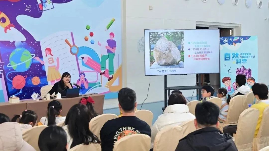 【教育基地动态】快来看看吧! 【教育基地动态】快来看看吧!