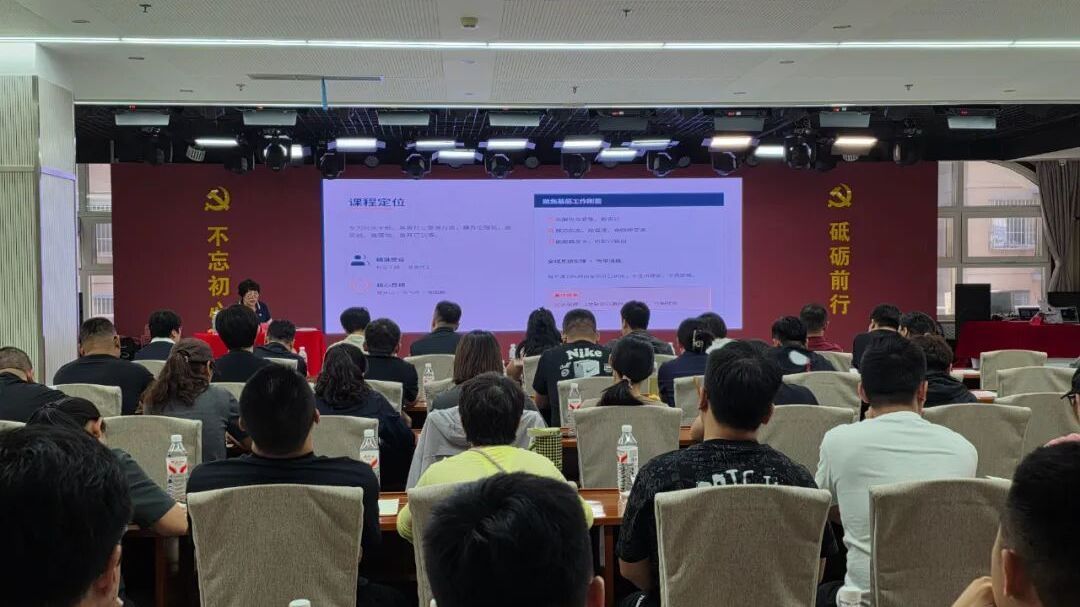 讲好沙河故事，传递基层温度——2026年沙河镇社区骨干叙事赋能专项培训正式开班