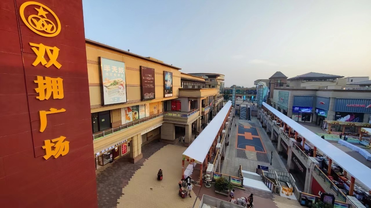 免费泡温泉、购物享折扣!乐多港“八一”福利致敬军人 免费泡温泉、购物享折扣!乐多港“八一”福利致敬军人