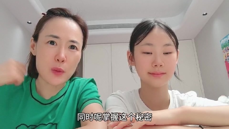 《典耀中华·京韵书香》作品分享:我和妈妈的阅读时光 《典耀中华·京韵书香》作品分享:我和妈妈的阅读时光
