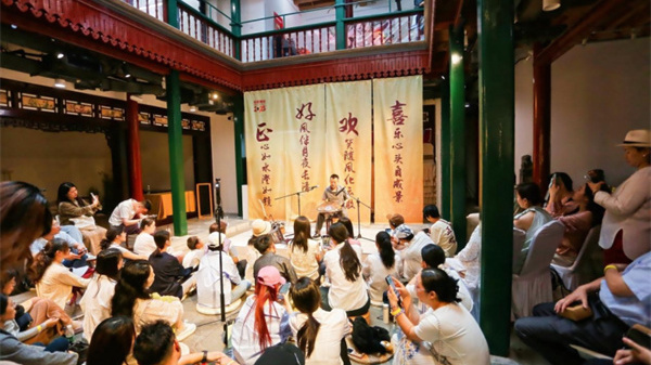 第四届“正好欢喜”身心艺术疗愈节在京举行！