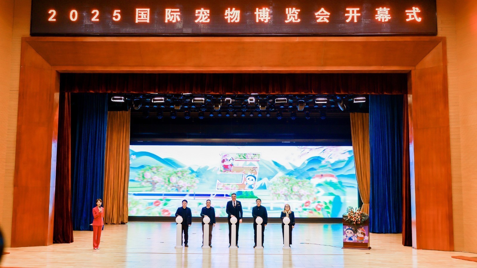 2025国际宠物博览会开幕 同步举办创业赛——全球萌宠北京平谷大比拼