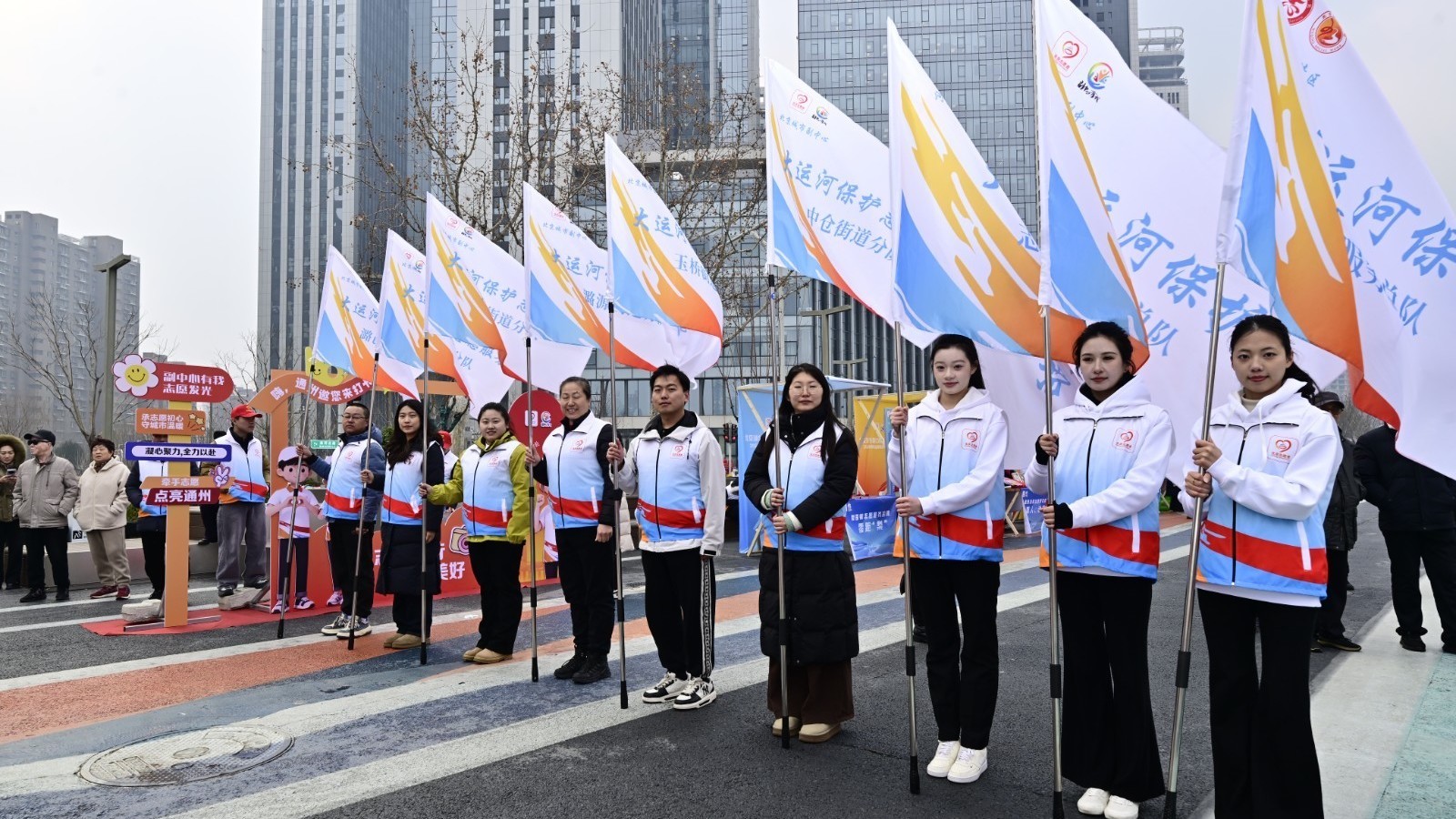 北京城市副中心建成全国首个大运河保护志愿服务实践基地