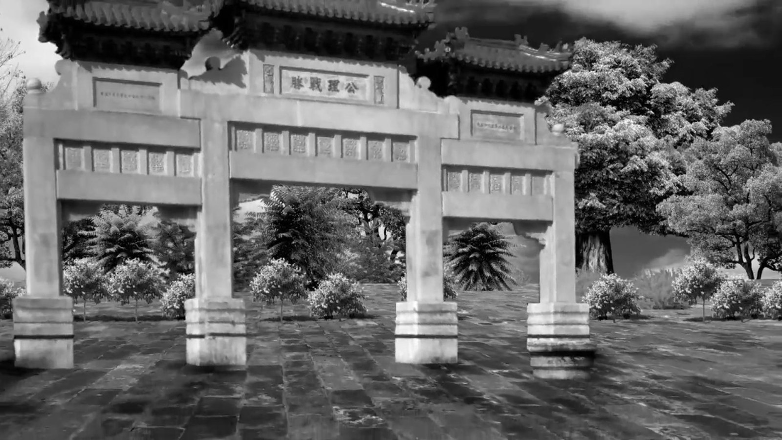 “公理战胜”牌坊如何见证了百年历史变迁？