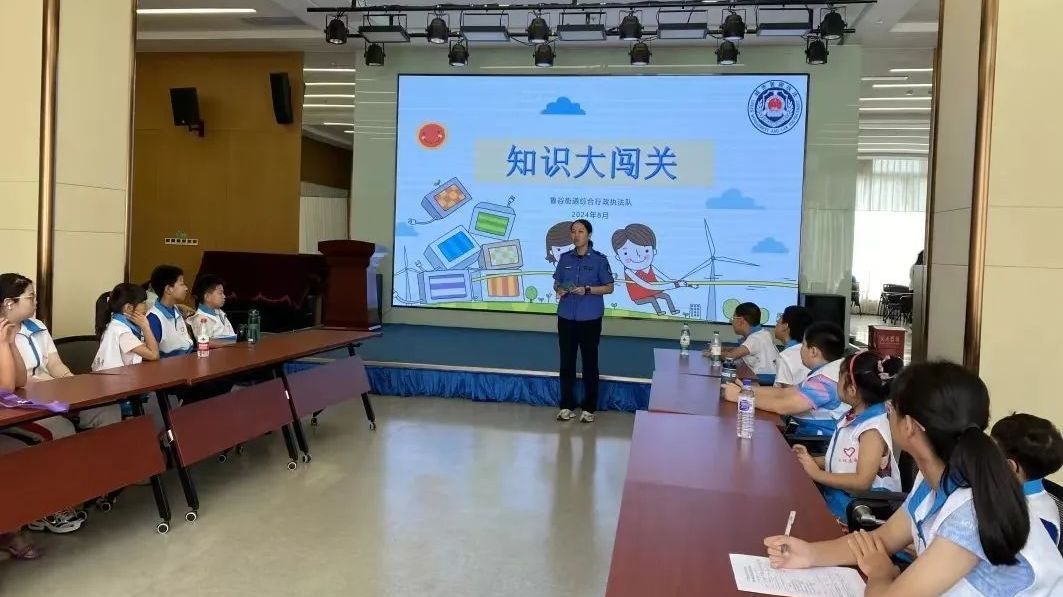 “暑”我最棒 鲁谷街道打造“小小主理人”队伍赋能青少年快乐成长