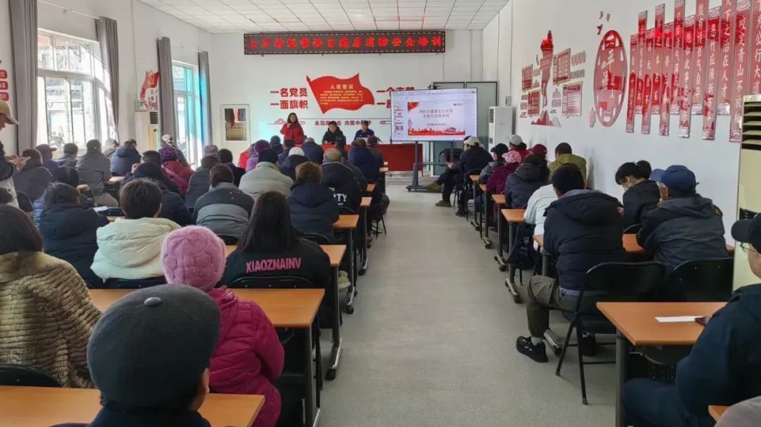 房山区各单位多点发力 筑牢消防安全“防火墙”(二) 房山区各单位多点发力 筑牢消防安全“防火墙”(二)