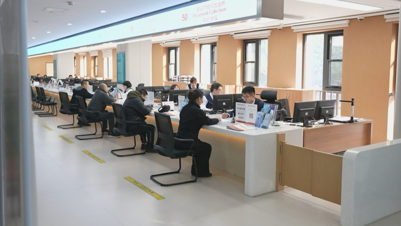 2026年度社保缴费工资申报启动
