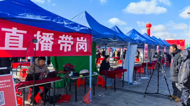 北京平谷与内蒙商都开展劳务协作系列活动 北京平谷与内蒙商都开展劳务协作系列活动