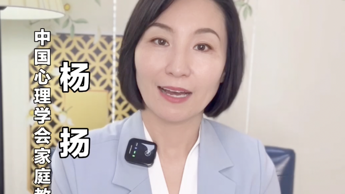 中考冲刺期家长这样守护孩子身心状态