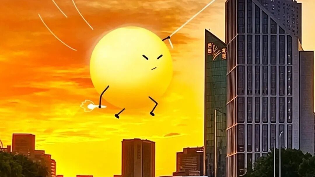 爱上一座城很简单,来北京朝阳,捕捉可爱夕阳 爱上一座城很简单,来北京朝阳,捕捉可爱夕阳